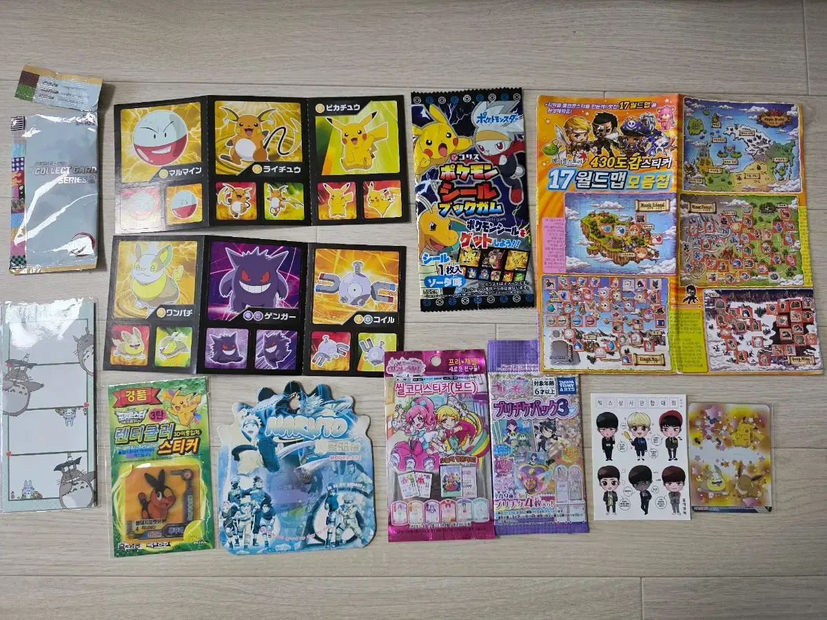 thumbnail-1